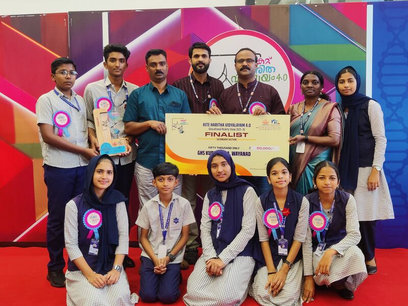 പ്രമാണം:15088-hv4-finale-ghs-Kurumbala 4.jpg