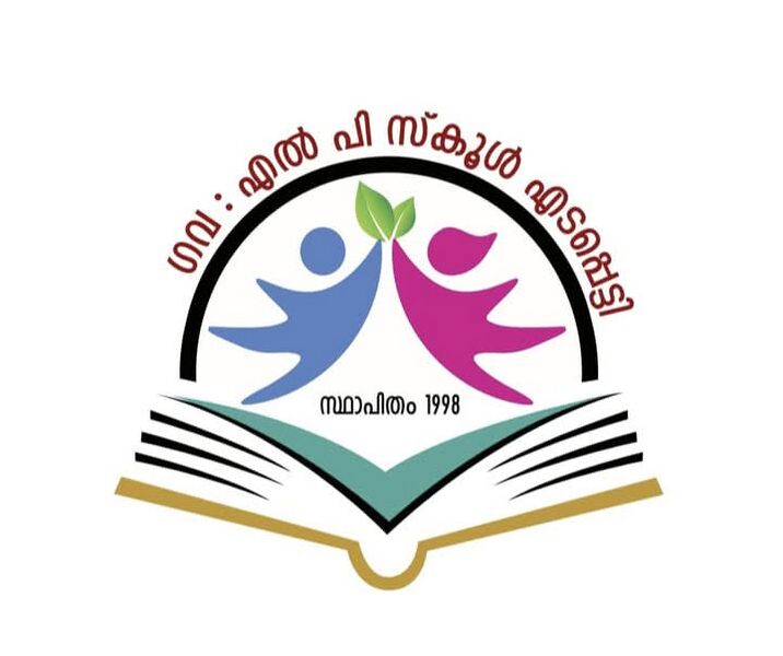 പ്രമാണം:15307 logo.jpeg