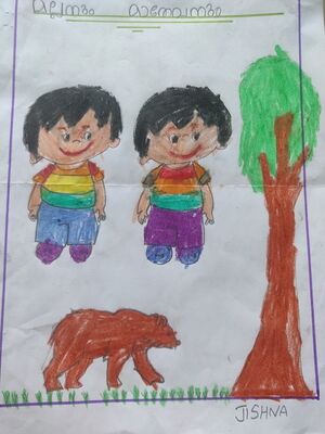 15380-WYD-KUNJ-JISHNA V MENON.jpg