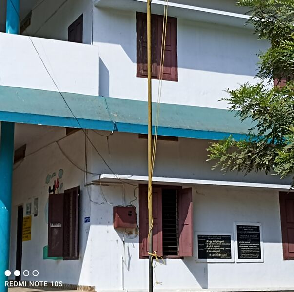 പ്രമാണം:1643900866411 (1).jpg