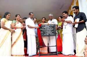 16549-new school inauguration1.jpg