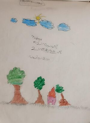 19727-MLP-KUNJ-FATHIMA MIDHHA.jpeg