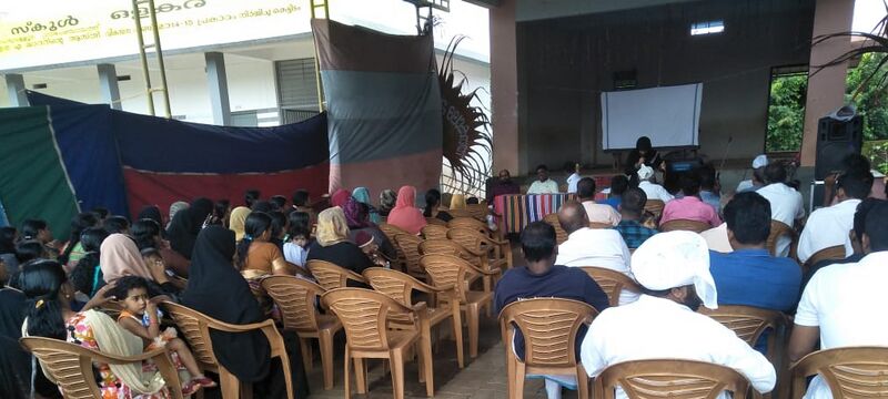 പ്രമാണം:19833 pta 18-20 5.jpg