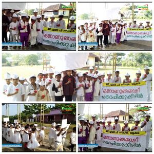 19833 samoohyam 6.jpg