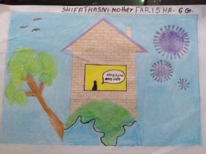 19866 nerkkazhcha SHIFA THASNI 6G.jpg