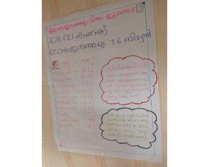 1IMG 20180723 12590343.jpg