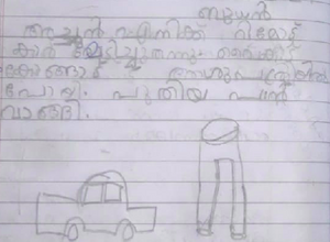 20328-PKD-MILESH MM.png