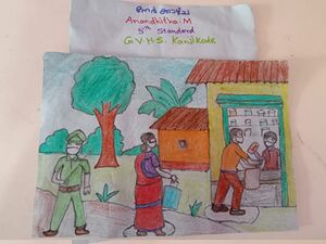 21050-Anandhitha 5EM.jpg