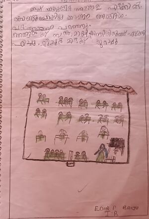 21895-pkd-kunj-edin p baiju.jpg