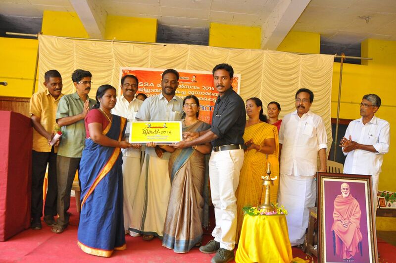 പ്രമാണം:22014 mikavu1.jpg