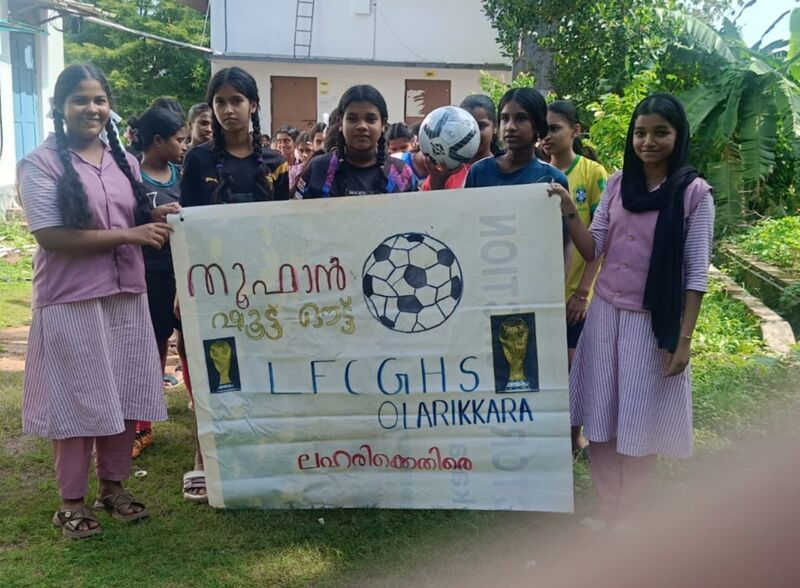 പ്രമാണം:22033-TSR-GOAL2026-TOOFAN 01.jpg