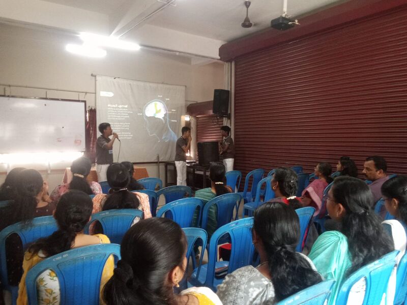 പ്രമാണം:22034-cmshss-lk ai awareness.jpeg