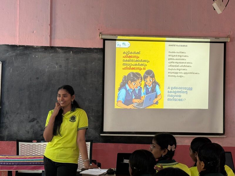 പ്രമാണം:23057 parentalawareness.jpeg