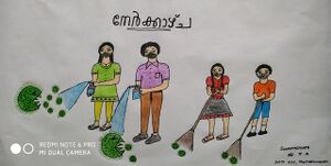 25055-student work1.jpg