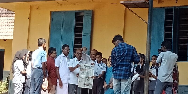 പ്രമാണം:25095 c10.jpeg