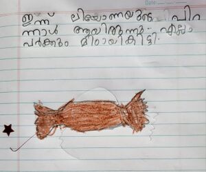 25208-EKM-KUNJ-NANIKHA S KUMAR.jpeg