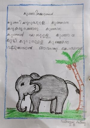 26342-EKM-KUNJ-NATHANIAL ANTONY,IB.jpg