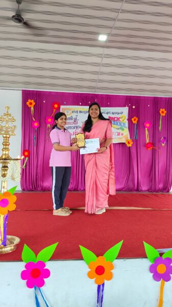 പ്രമാണം:28002-4.jpg
