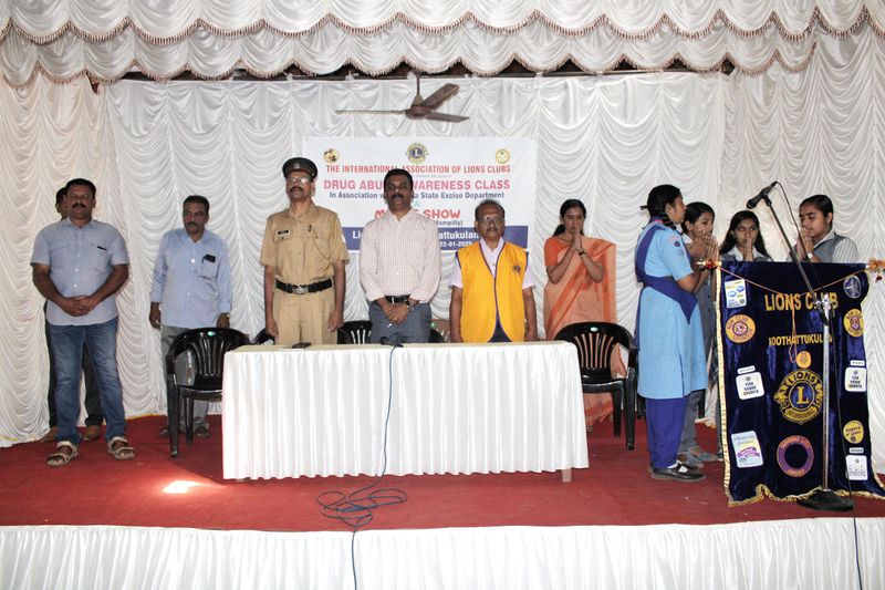 പ്രമാണം:28012 SP 1920 216.jpeg