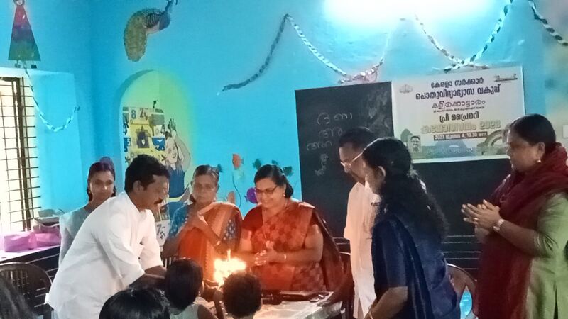 പ്രമാണം:29007 1012.jpeg