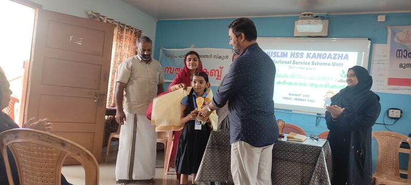 പ്രമാണം:32009 karshakadinam.jpg