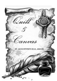 ’’’Quill and Canvas'’’ -- സെന്റ് അഗസ്റ്റിൻസ് എച്ച് എസ് എസ്, അരൂർ