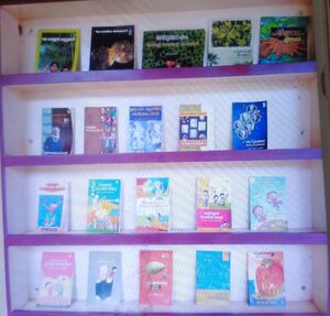 34006 library 5.jpg