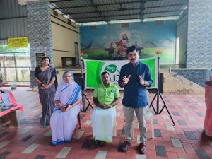 35052 vayanadinam nallapaadam 3.jpeg