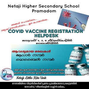 38062 vaccine reg1.jpeg