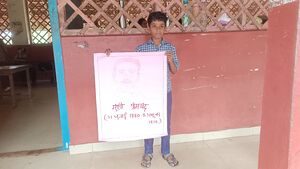 39001-Prenchand dinam.jpg