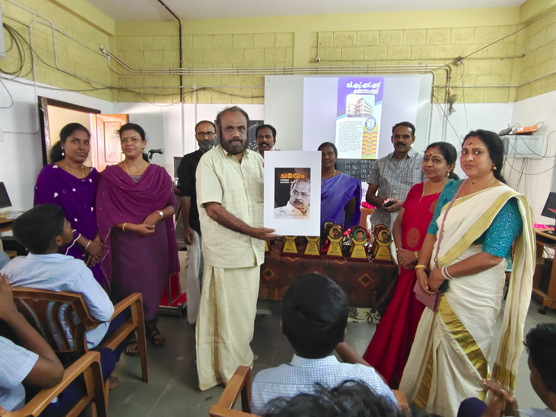 പ്രമാണം:41031 magazine3.png