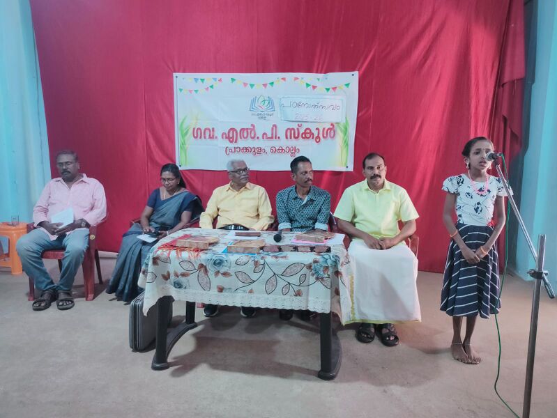 പ്രമാണം:41409 Padanolsavam 35.jpg