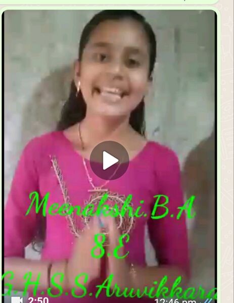 പ്രമാണം:42003 sathmm.jpeg