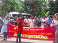16:00, 16 ജനുവരി 2022-ലെ പതിപ്പിന്റെ ലഘുചിത്രം