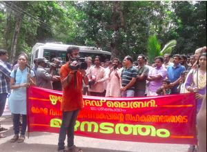 42040mazhanadatham-16-2.png
