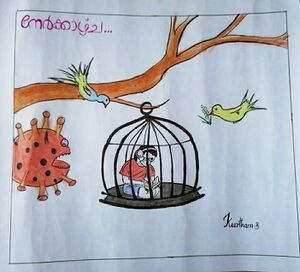 42052-HS STUDENT WORK 9.jpeg