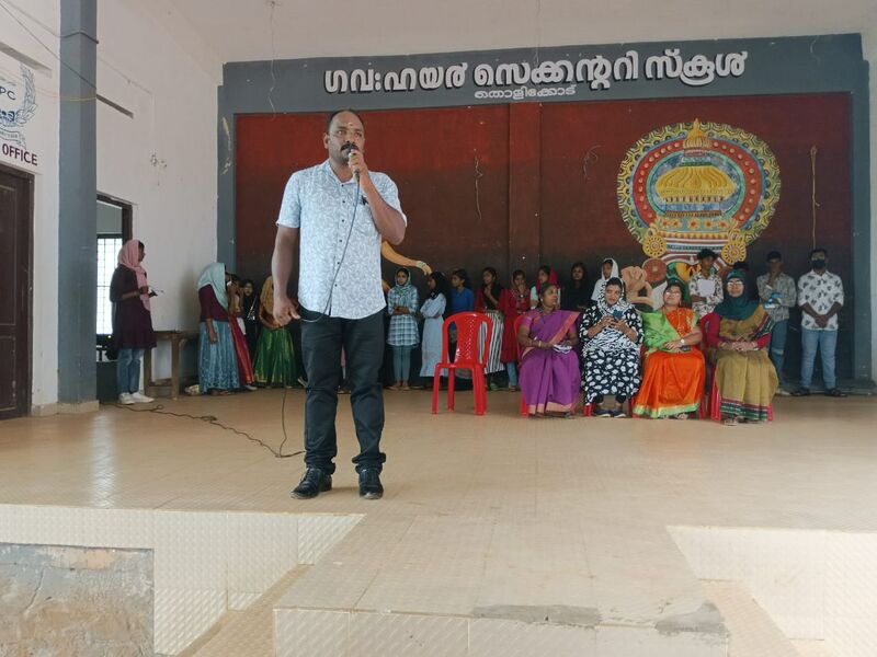 പ്രമാണം:42061 cl.jpg