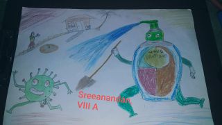 Sreeanandan-VIIIA