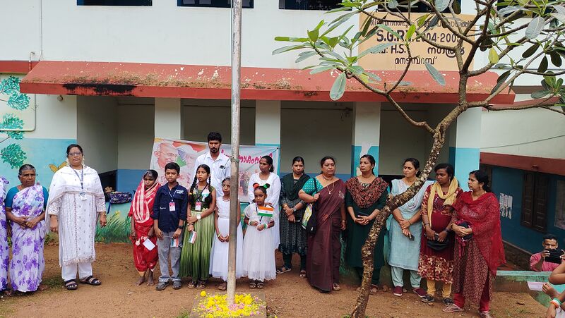 പ്രമാണം:42069 independ2506.jpg