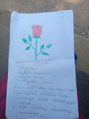 42405-SARANG-TVM KUNJ-JPG.jpg