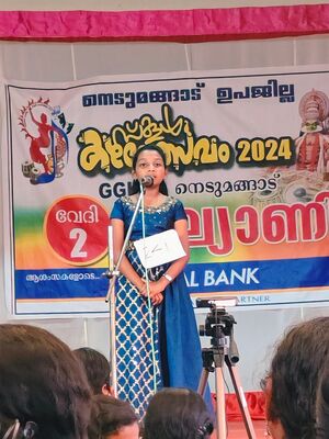 42548 kalolsavam.jpg