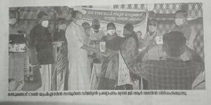 42560 പത്രവാ൪ത്ത7.jpg