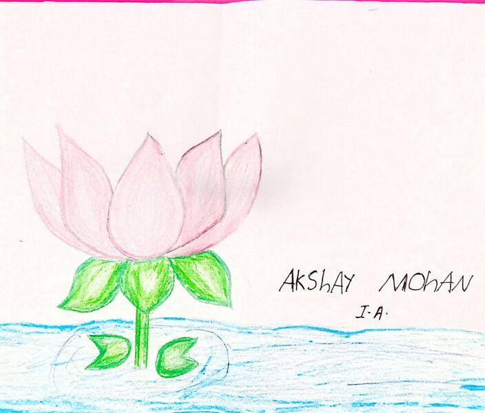 പ്രമാണം:43231-TVM-KUNJ-Akshay Mohan.jpeg