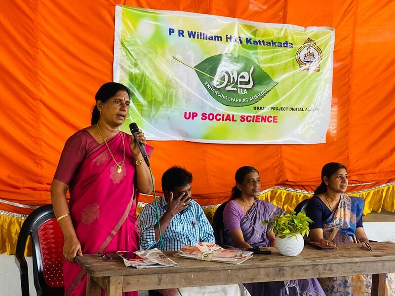 പ്രമാണം:44018 ela 36.jpg