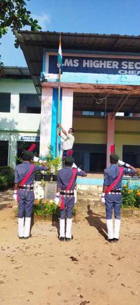 പ്രമാണം:44066NCC Aug15.jpeg