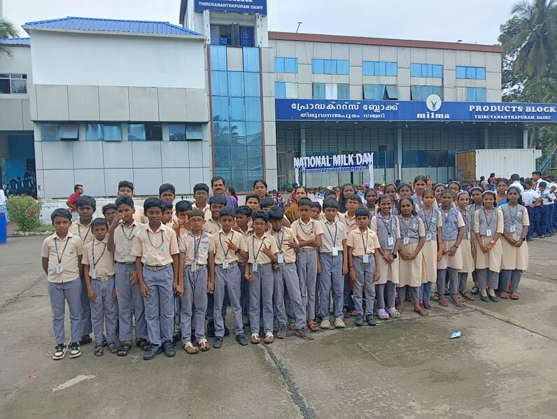 പ്രമാണം:44243 Field trip25-3.jpg