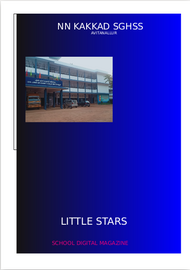 LITTLE STARS -- ജി.എച്ച്. എസ്സ്.എസ്സ് അവിടനല്ലൂർ