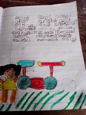 47541-KKD-KUNJ-DHANVIYA DHANYESH.jpeg