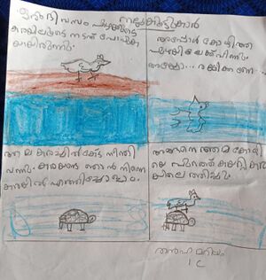 48203-MLP-KUNJ-THANHA MARIYAM.jpg