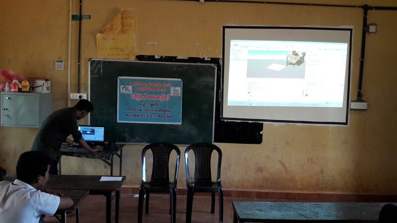 പ്രമാണം:50010 lk 4.jpg